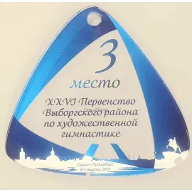 Изготовление медаль из прозрачного акрила треугольная с уф нанесением в интернет-магазине kubki-olimp.ru и cup-olimp.ru Фото 0
