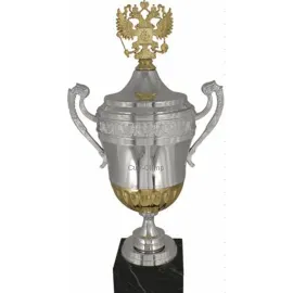 Кубок призовой P001C-S (3) в интернет-магазине kubki-olimp.ru и cup-olimp.ru Фото 0