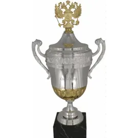 Кубок призовой P001B-S (2) в интернет-магазине kubki-olimp.ru и cup-olimp.ru Фото 0