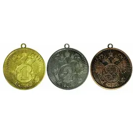 медали спортивные оптом MD Rus.533G в интернет-магазине kubki-olimp.ru и cup-olimp.ru Фото 0