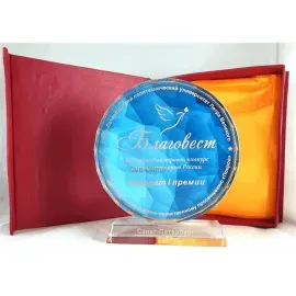 Награды из стекла фотокристалл heart-shaped screen (pu) в интернет-магазине kubki-olimp.ru и cup-olimp.ru Фото 2