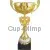 Заказать кубок с надписью 9031D (4) в интернет-магазине kubki-olimp.ru и cup-olimp.ru Фото 0