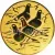 Купить спортивные вкладыш голубь D1 a67 в медали дешево в интернет-магазине kubki-olimp.ru и cup-olimp.ru Фото 0