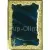 Табличка на плакетку 5013/BL в интернет-магазине kubki-olimp.ru и cup-olimp.ru Фото 2