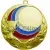 купить медаль за спортивные достижения MD Rus.501G в интернет-магазине kubki-olimp.ru и cup-olimp.ru Фото 0