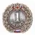 Знак I разряд (взрослый), Разряд спортивный: I разряд