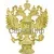 Спортивный кубок статуэтка F орелG в интернет-магазине kubki-olimp.ru и cup-olimp.ru Фото 0