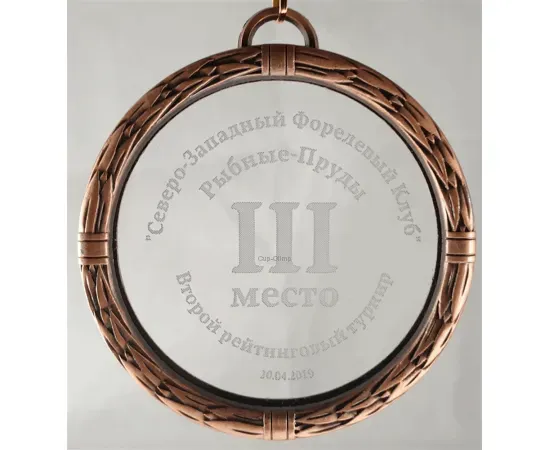 медали спортивные оптом Медаль из стекла MMK 1070B в интернет-магазине kubki-olimp.ru и cup-olimp.ru Фото 0