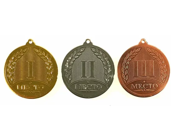 медали наградные спортивные купить MD Rus.523G в интернет-магазине kubki-olimp.ru и cup-olimp.ru Фото 2