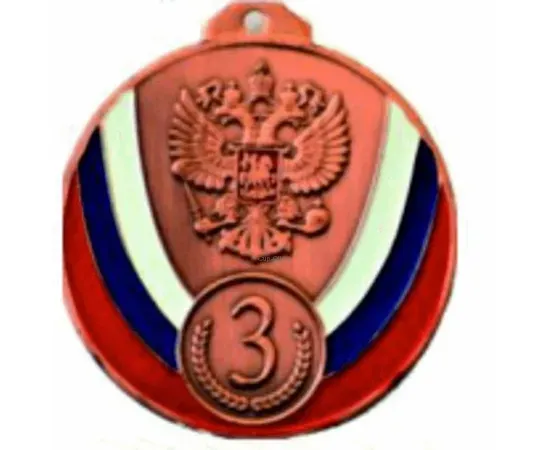 медали спортивные для награждения RUS 4AB в интернет-магазине kubki-olimp.ru и cup-olimp.ru Фото 0