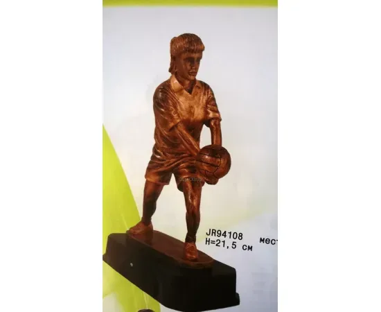 Кубок наградной  женский волейбол JR 94108 в интернет-магазине kubki-olimp.ru и cup-olimp.ru Фото 0