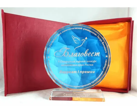 Награды из стекла фотокристалл heart-shaped screen (pu) в интернет-магазине kubki-olimp.ru и cup-olimp.ru Фото 2