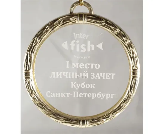 медали спортивные оптом Медаль из стекла MMK 1070G в интернет-магазине kubki-olimp.ru и cup-olimp.ru Фото 1