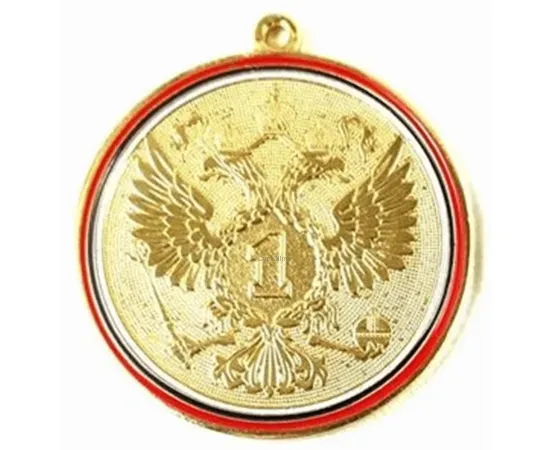 продам спортивные медали MD Rus.532G в интернет-магазине kubki-olimp.ru и cup-olimp.ru Фото 2