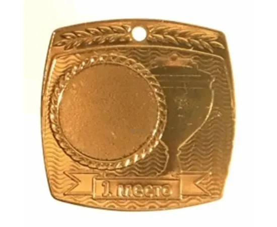 спортивные медали цены каталог MD Rus.540G в интернет-магазине kubki-olimp.ru и cup-olimp.ru Фото 1