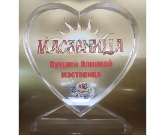 Современное уф(цветное нанесение)на стекле в интернет-магазине kubki-olimp.ru и cup-olimp.ru Фото 3