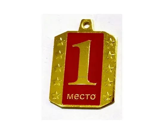 Медаль MK 456 (45мм), Цвет медали: золото, Диаметр медали, мм.: 45, изображение 2
