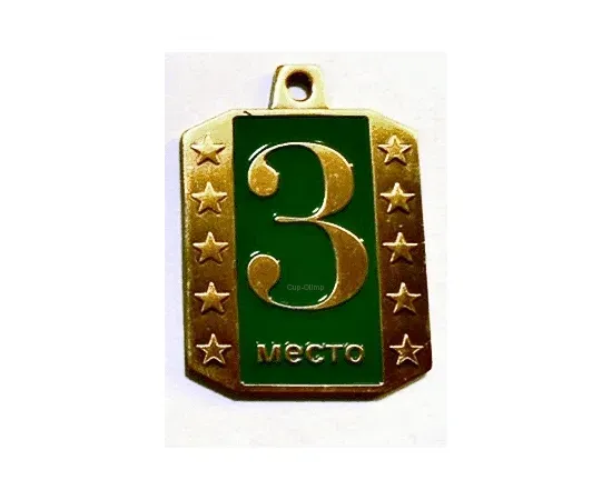 Медаль MK 456 G, Цвет медали: бронза, Диаметр медали, мм.: 45