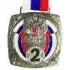 спортивные медали MD Rus.802S в интернет-магазине kubki-olimp.ru и cup-olimp.ru Фото 0