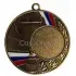 купить медали спортивные оптом MD Rus.539AB в интернет-магазине kubki-olimp.ru и cup-olimp.ru Фото 0