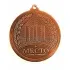 спортивные медали и cup-olimp.ru MD Rus.405AB в интернет-магазине kubki-olimp.ru и cup-olimp.ru Фото 0