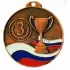 медали спортивные для детей RUS3AB в интернет-магазине kubki-olimp.ru и cup-olimp.ru Фото 0