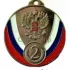 медали спортивные для награждения RUS 4S в интернет-магазине kubki-olimp.ru и cup-olimp.ru Фото 0