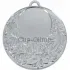 красивые спортивные медали MD Rus.521S в интернет-магазине kubki-olimp.ru и cup-olimp.ru Фото 0
