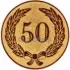 Спортивные вкладыш юбилей 50 лет a140 в медали в интернет-магазине kubki-olimp.ru и cup-olimp.ru Фото 0