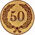 Спортивные вкладыш юбилей 50 лет a140 в медали в интернет-магазине kubki-olimp.ru и cup-olimp.ru Фото 0