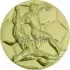 Красивые спортивные вкладыш футбол D10 B5 в интернет-магазине kubki-olimp.ru и cup-olimp.ru Фото 0