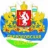 Изготовление спортивных вкладыш свердловская обл. D1 sver в медалей в интернет-магазине kubki-olimp.ru и cup-olimp.ru Фото 0